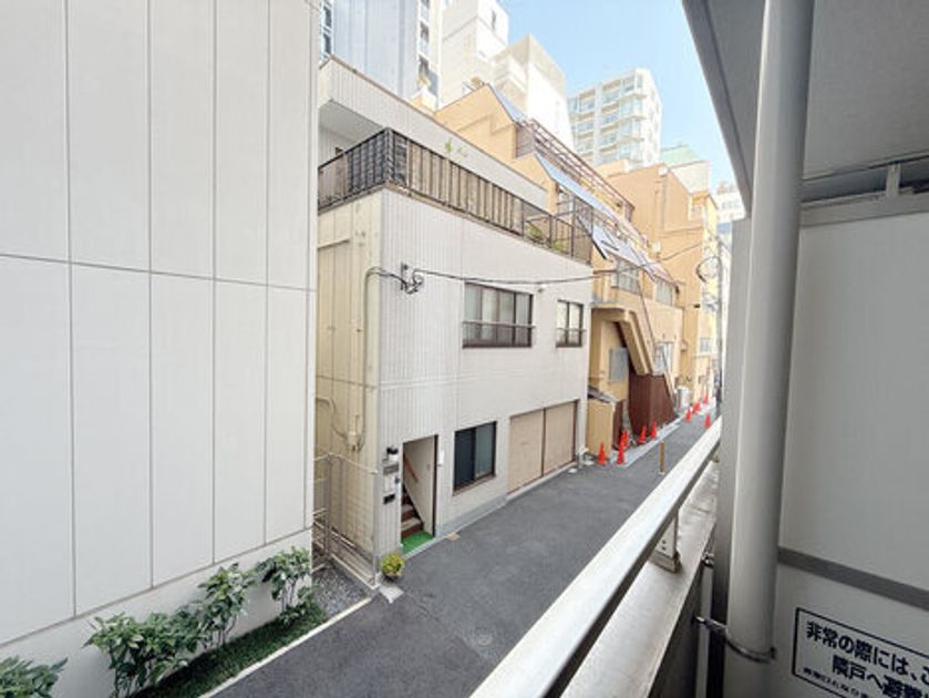 Naikan17 20250324153045 945x630