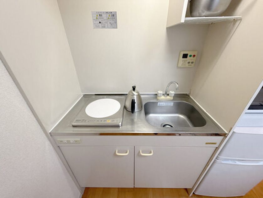 Naikan9 20250324153045 945x630