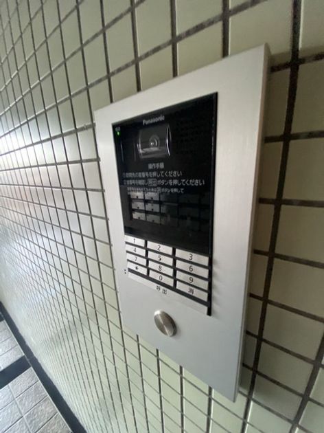 Naikan20 20230228225513 945x630