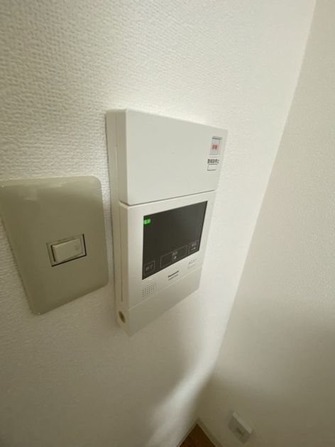 Naikan6 20230228225513 945x630