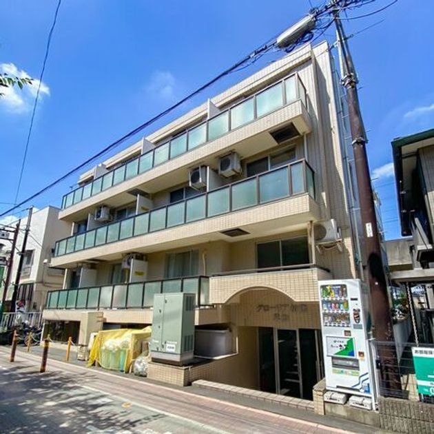 Naikan16 20250502165632 945x630
