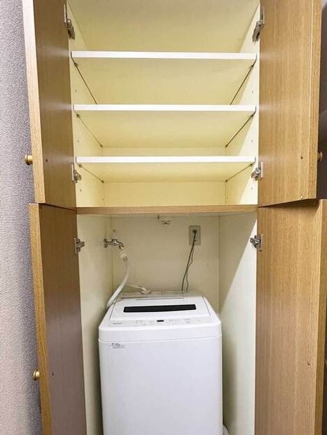 Naikan8 20250516164344 945x630