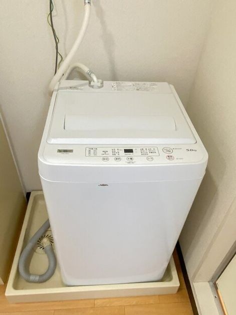 Naikan8 20250805092435 945x630