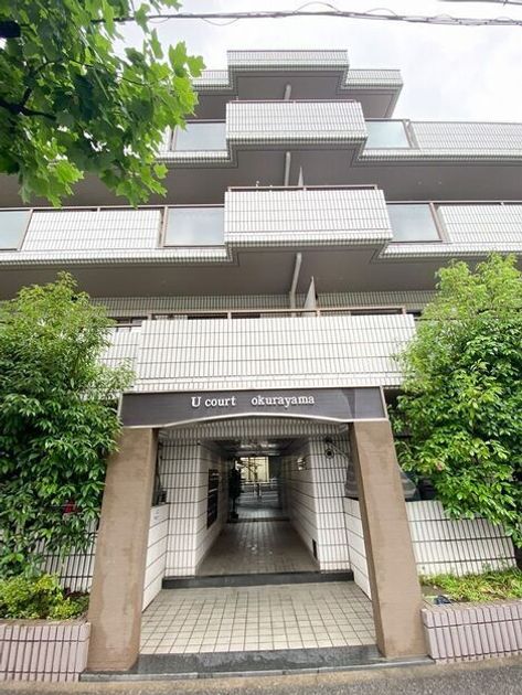 Naikan21 20250606165945 945x630