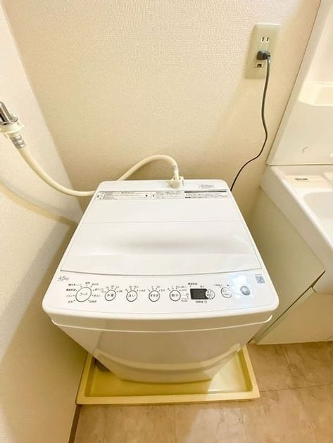 Naikan8 20250606165945 945x630