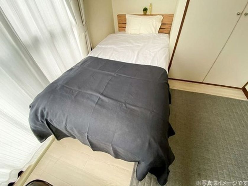 Naikan10 20260916230849 945x630