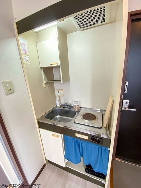 Naikan3 20260916230849 945x630