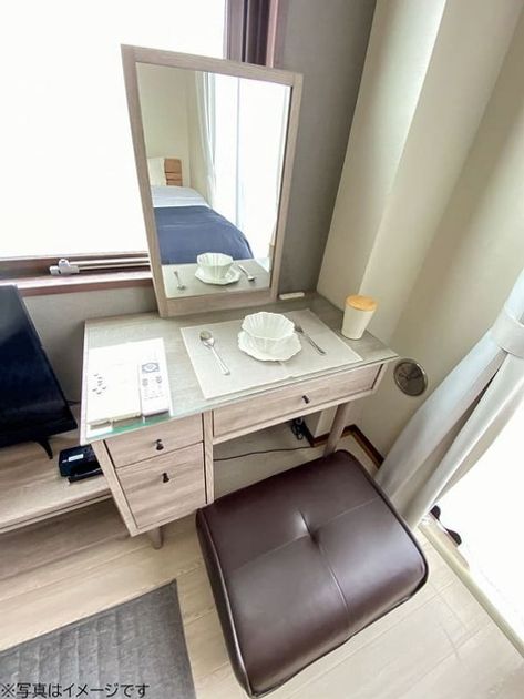Naikan7 20260916230849 945x630
