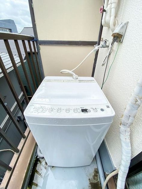 Naikan8 20260916230849 945x630