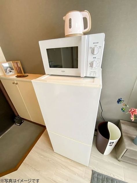 Naikan9 20260916230849 945x630
