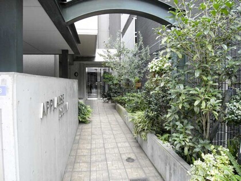 Naikan11 20260220100228 945x630