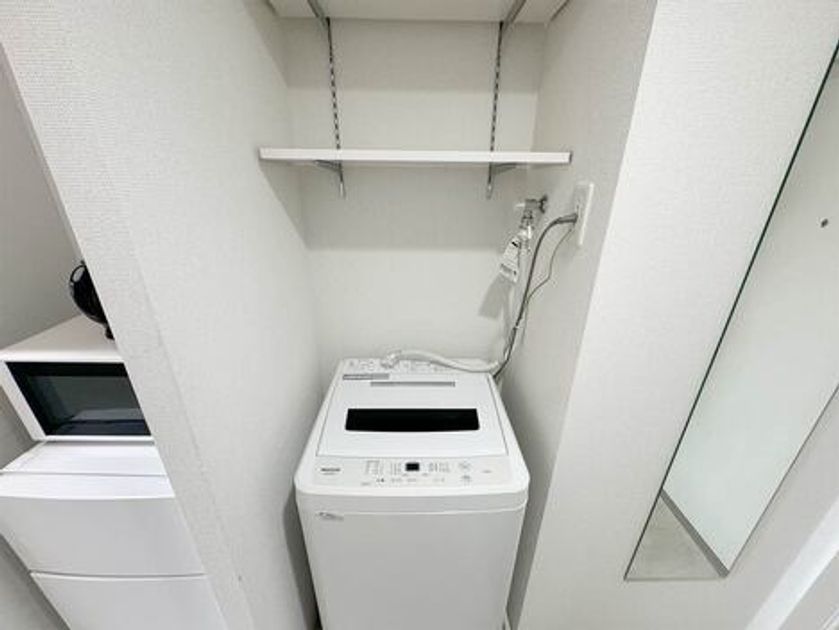 Naikan11 20241125123652 945x630