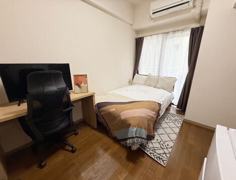 Naikan5 20250916101447 945x630
