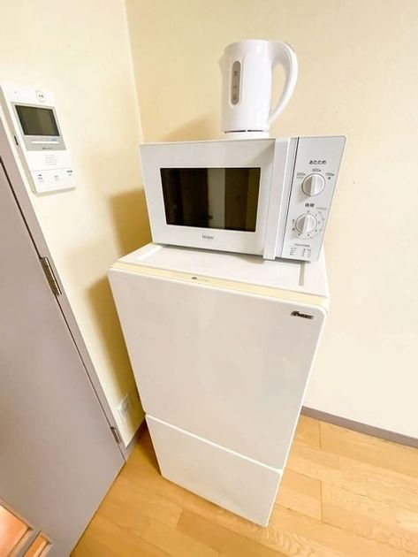 Naikan7 20250206171145 945x630