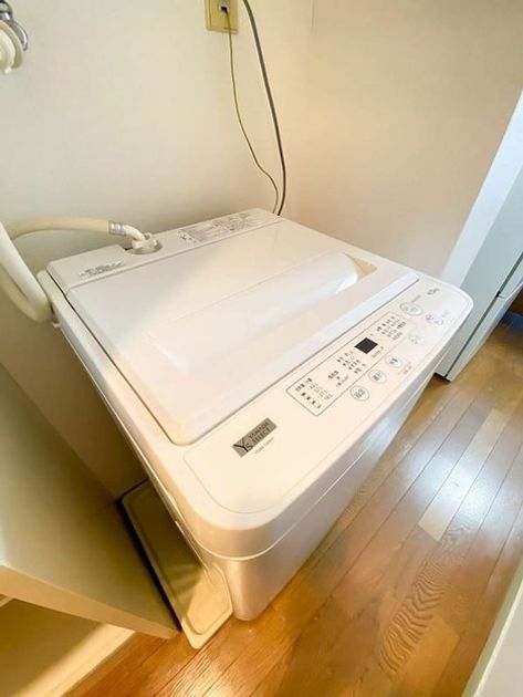 Naikan8 20250605125447 945x630