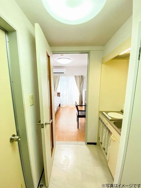 Naikan13 20260116212248 945x630
