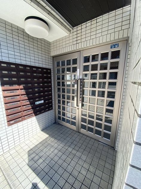 Naikan19 20260116212248 945x630