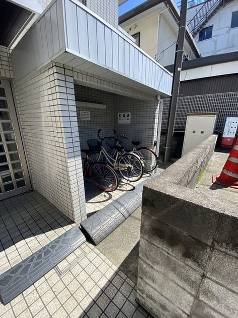 Naikan23 20260116212248 945x630