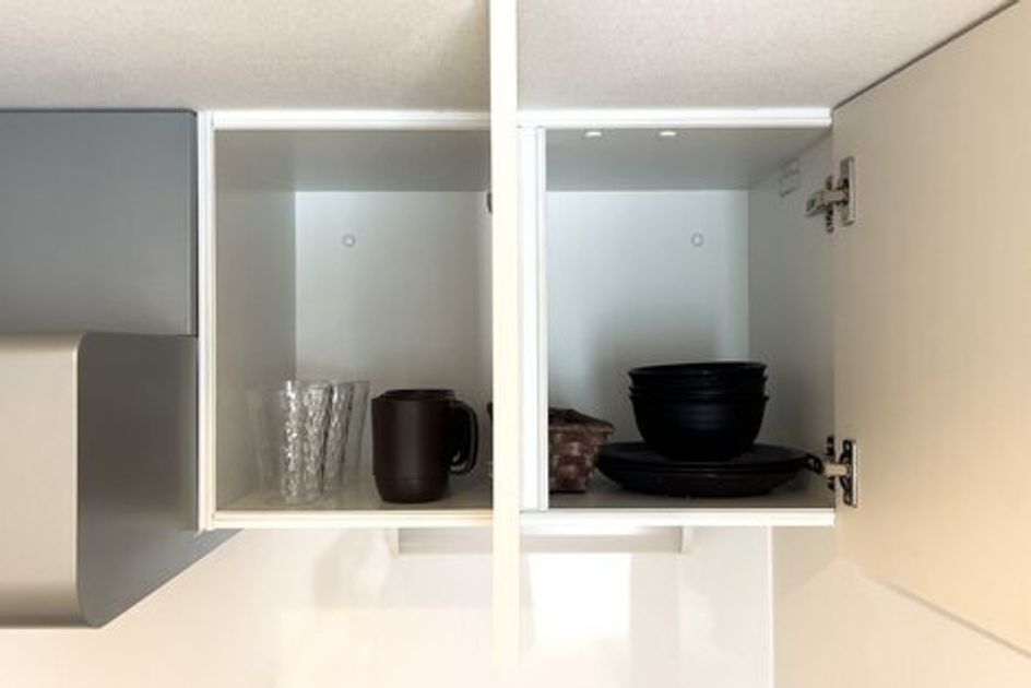 Naikan12 20230816164251 945x630