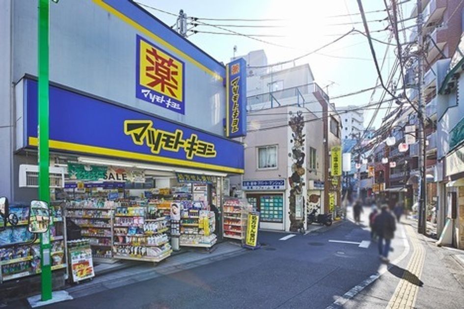 Naikan3 20250509144035 945x630