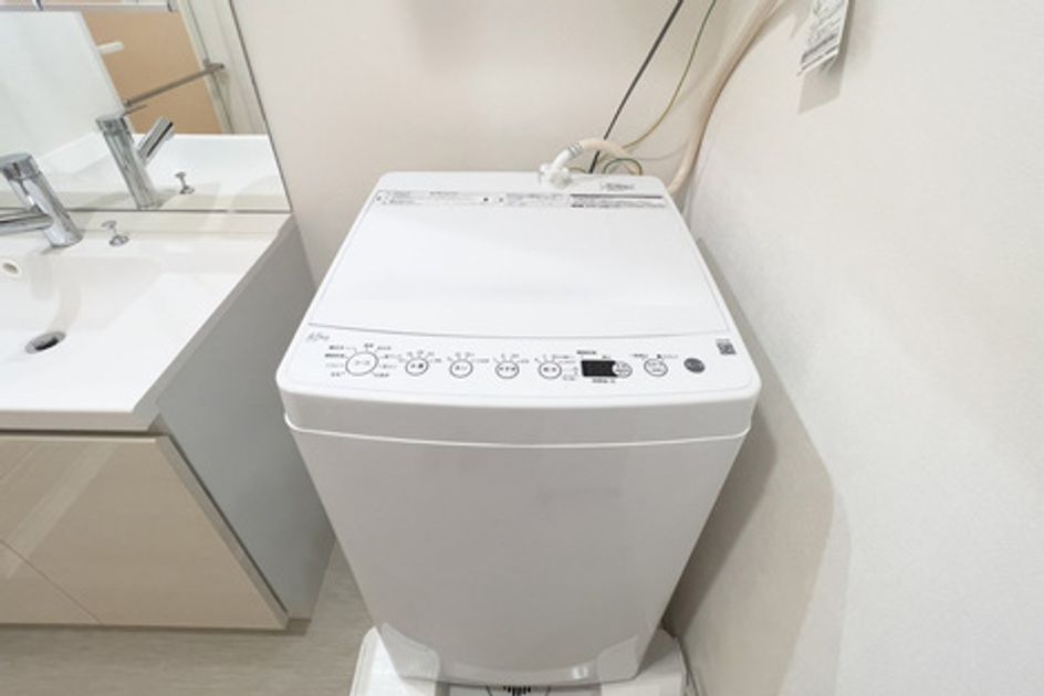 Naikan8 20231102115046 945x630