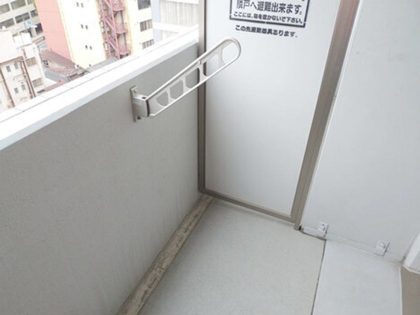 Naikan14 20251205112138 945x630