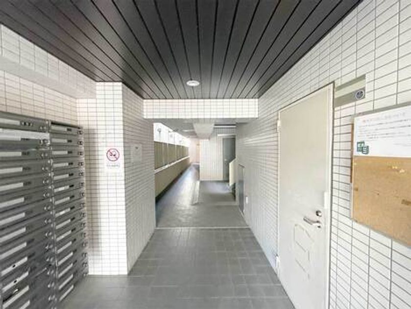 Naikan17 20250218115438 945x630