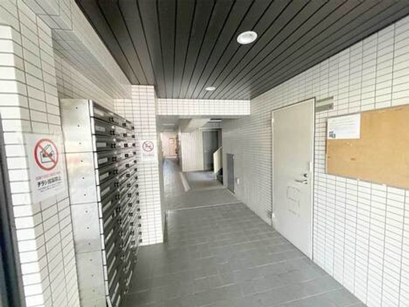 Naikan18 20250218115438 945x630
