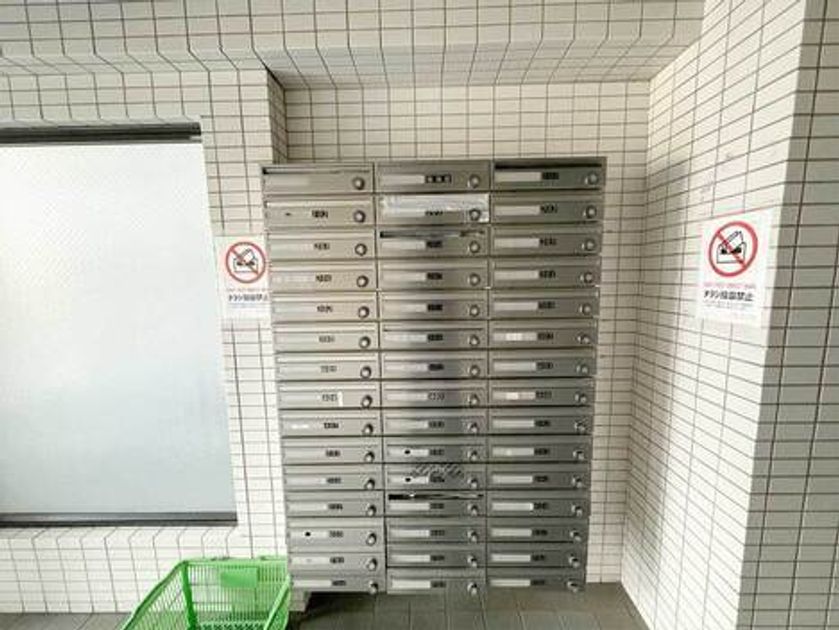 Naikan20 20250218115438 945x630