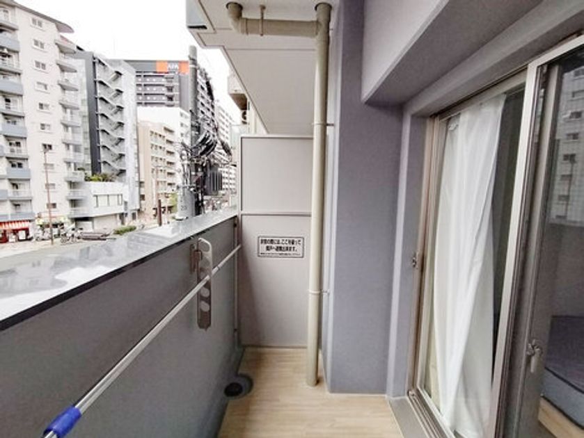 Naikan14 20240318153442 945x630