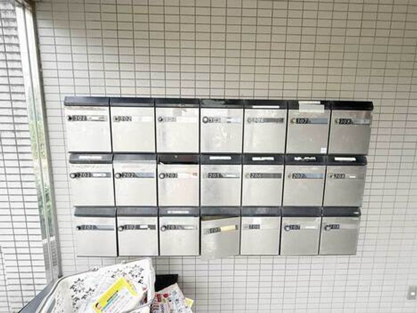 Naikan20 20250526155312 945x630