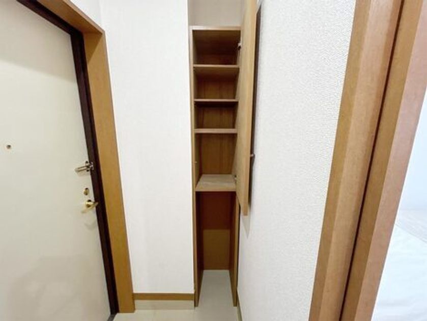 Naikan14 20240520133525 945x630