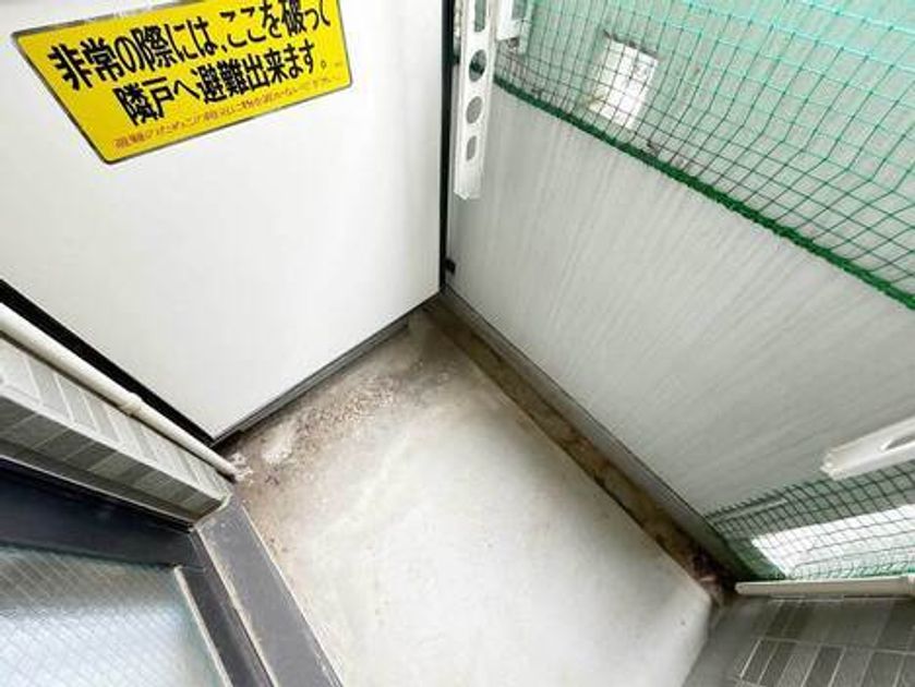 Naikan16 20240520133525 945x630