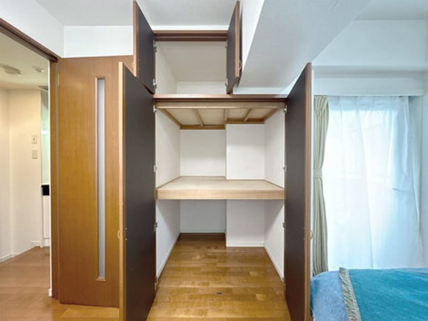 Naikan8 20240523161251 945x630
