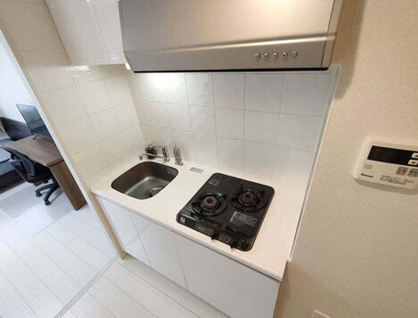Naikan9 20250304105514 945x630