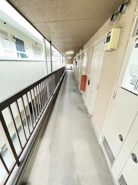 Naikan23 20241113233539 945x630