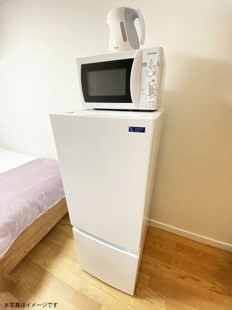 Naikan7 20251015035023 945x630