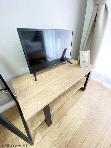 Naikan8 20251015035023 945x630