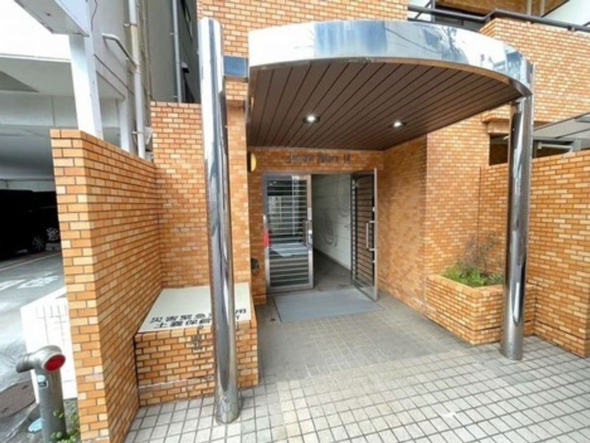 Naikan19 20241130120624 945x630