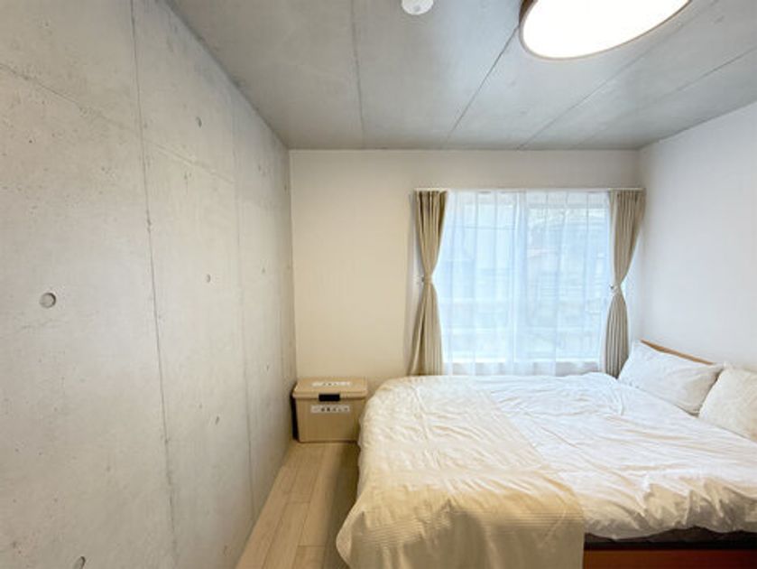 Naikan5 20250731160312 945x630