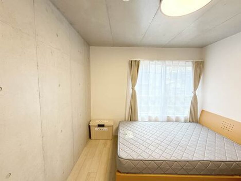 Naikan6 20250731160312 945x630