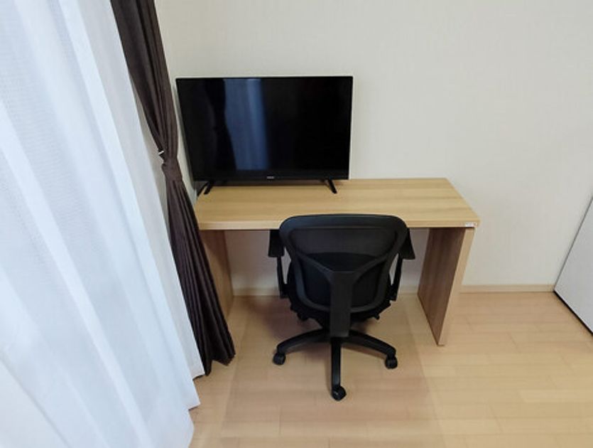Naikan6 20241219092358 945x630