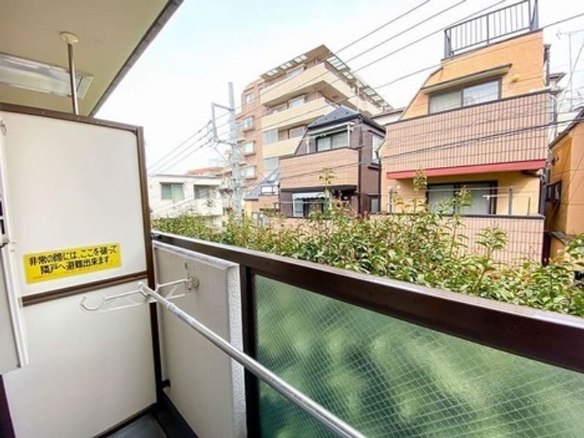 Naikan15 20250321115404 945x630