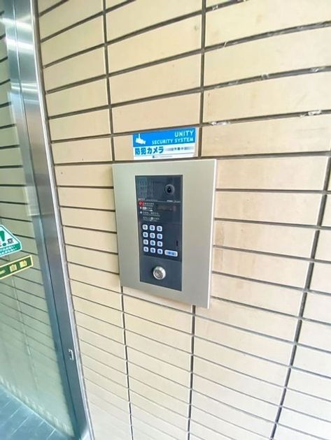 Naikan21 20250321115404 945x630