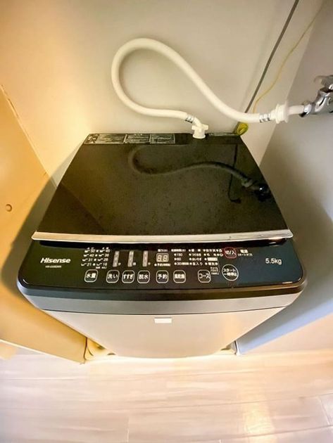 Naikan8 20250321115404 945x630