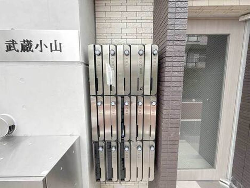 Naikan17 20250321155807 945x630