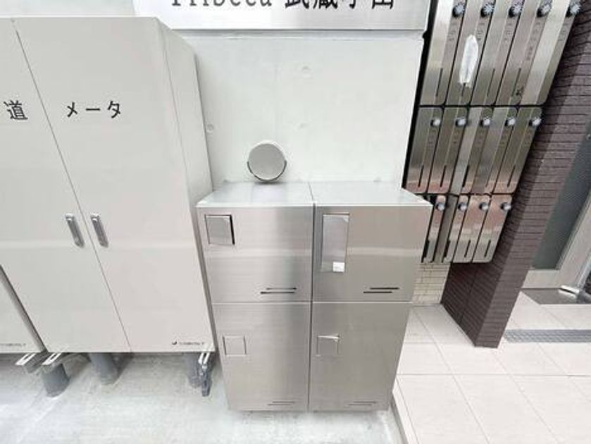 Naikan18 20250321155807 945x630