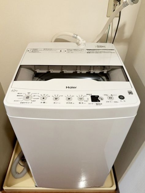Naikan8 20250517144513 945x630