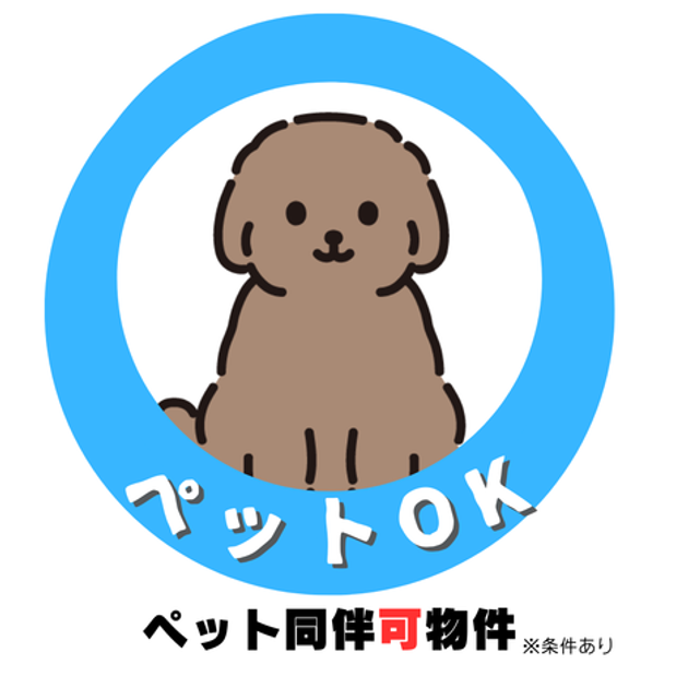 Madori 20250715114638 945x630