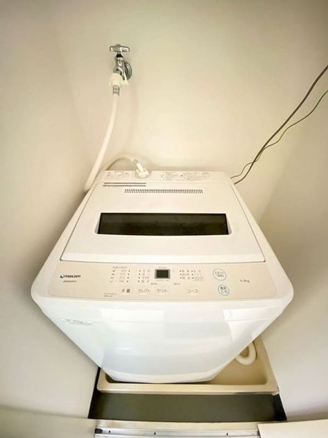 Naikan8 20250424111722 945x630